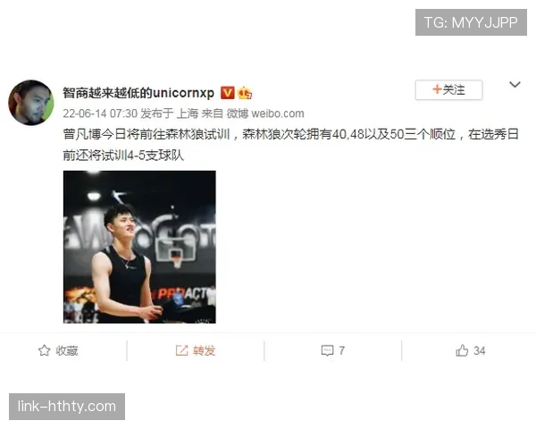 唐佳豪训练完直接啃鸡腿？这自律程度真的震住我了