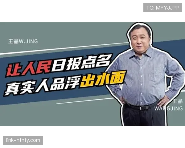 拉莫斯这生活简直两极分化，场上硬汉，场下爱逛名表店…我酸了！