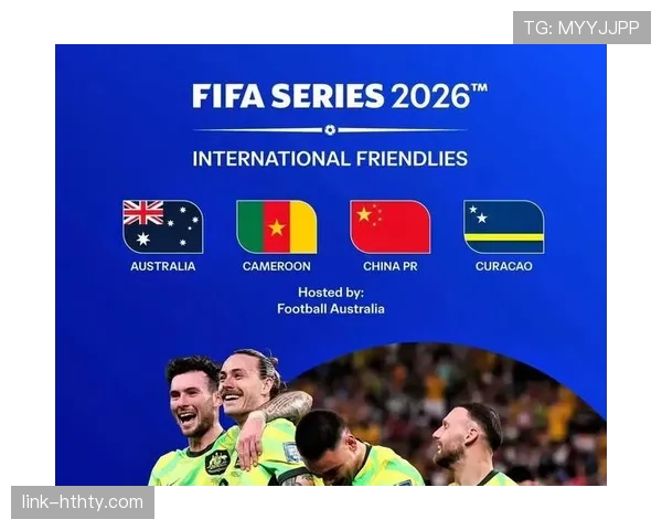 库拉索冲击2026世界杯:阵容实力与晋级前景分析